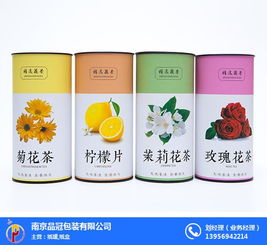 南京品冠包装公司 图 茶叶罐批发厂家 安徽茶叶罐